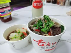 -化州颜勇牛腩(深圳总店)