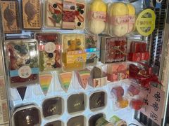 -老鼎丰(靖宇街总店)