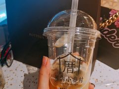 -厝内小眷村(西单大悦城店)