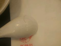 -新辣道鱼火锅(世纪金源购物中心店)