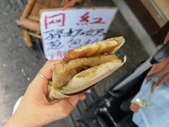 -孙奶奶葱包桧