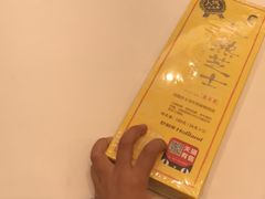 -好利来(大兴龙湖店)