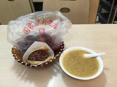 -闫家驴肉老店(华电一校店)