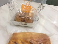 切达吉士-BreadTalk面包新语·烘焙蛋糕(高德置地春广场店)