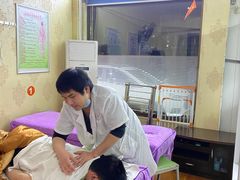 -深蓝盲人按摩中心(西北旺店)