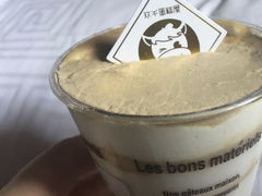 杯子蛋糕-欢牛蛋糕屋(城西店)