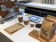 -% Arabica阿拉比卡咖啡(武康路店)
