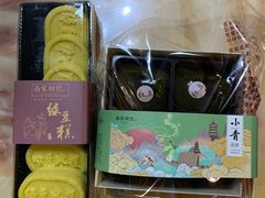 -南宋胡记(杭州河坊街店)