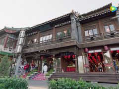 -诚品(信义店)