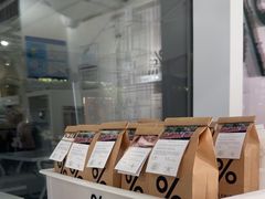 -% Arabica阿拉比卡咖啡(前滩太古里店)