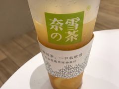 -奈雪的茶(国金中心店)