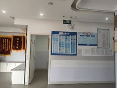 -乖乖宠物医院·猫科·骨科·24小时(云岗分院)