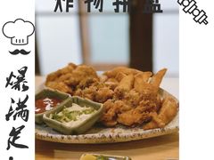 -桥岚·巷子鲜河豚鱼(专门店)