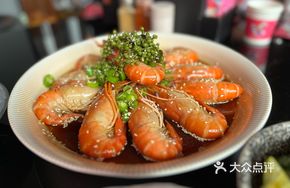 Lu's Spicy Crawfish