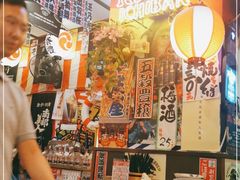 -平成屋·午肴夜酒(四川北路店)