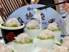 -寻味顺德·珍之宝酒楼(银钻店)