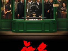 -CGV影城(卓悦中心 IMAX激光店)