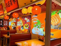 -莲寿司(国兴店)