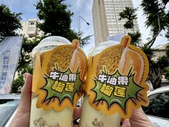 -旺爷砂锅·茶作(国贸城店)