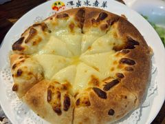 奶酪饼-泽成冰煮羊(非·遗三分店)