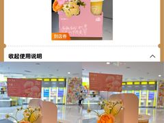 -开元商城(钟楼店)