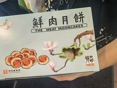 -光明邨大酒家(淮海路店)