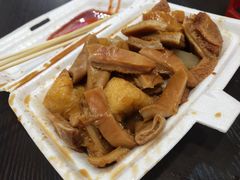 -细妹五香牛杂(步行街店)