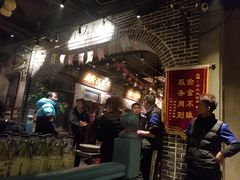 等位区-北三老太太烧烤(人生一串上榜店)