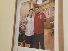 -老味烧烤(总店)