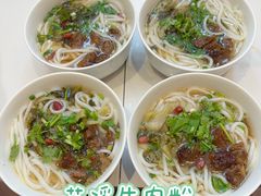 -贵州大厦贵州厅(樱花园西街店)