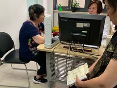 -上海市杨浦区中医医院