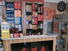 -盛京富丽园老菜馆·东北菜(和平南大街店)