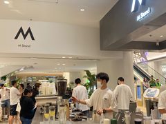 -M Stand(宁波万象城店)