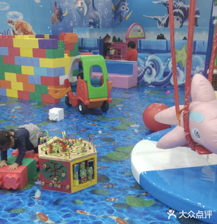 🌈宝宝放电好去处，来梦幻的海洋乐园