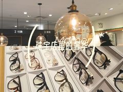 -凯德MALL(望京店)