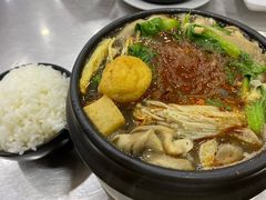-清真·穆萨砂锅(大皮院店)