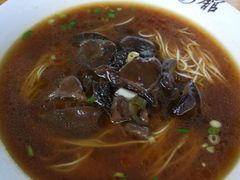 -兴福老面馆(寺路街店)