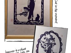 -林曦明现代剪纸艺术馆