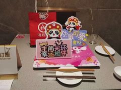 -海底捞火锅(龙岗星河COCO Park店)