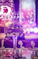 -上海喜玛拉雅酒店-宴会中心