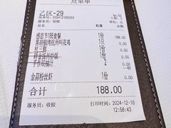 -桂满陇(虹桥天地店)