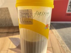 -丘大叔柠檬茶(乐峰广场分店)