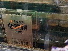 -朱记小郑酥烧饼(建康路店)