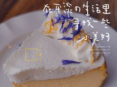 -出走咖啡·面包(宋庄店)