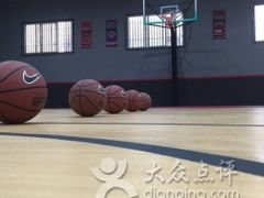 -洛克公园·篮球(西沣一路店)