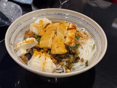 -多味居(剪子巷店)