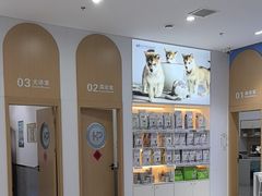 -希望动物医院(汉阳院)