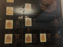 -静园(和平区)