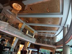 -宏安瑞士大酒店馥澜吧