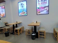 -众品老方子锅贴甜沫(李村店)